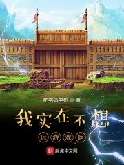 我很有可能是个大佬" width="120" height="150"