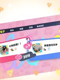 我和他的关系断了" width="120" height="150"