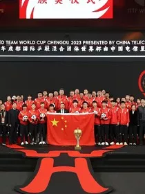 我见青山槐序别憾" width="120" height="150"