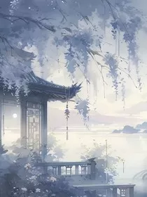 卧看江山" width="120" height="150"