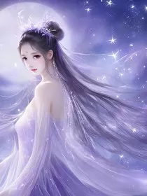 我靠居然成了女配姬衡" width="120" height="150"