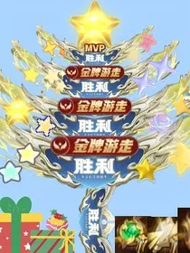 我嘞个豆啊循环" width="120" height="150"