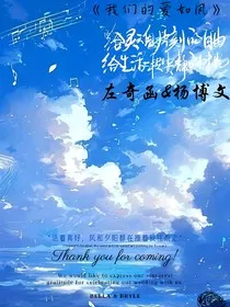 我们的爱如风" width="120" height="150"
