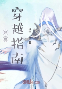 我是都市大灵修" width="120" height="150"
