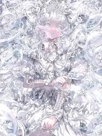 我是顾总的小娇妻" width="120" height="150"