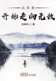 我是炼气期大佬" width="120" height="150"
