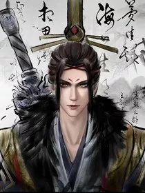 我为至尊反派" width="120" height="150"