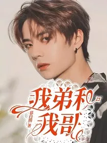 我想放弃了……" width="120" height="150"
