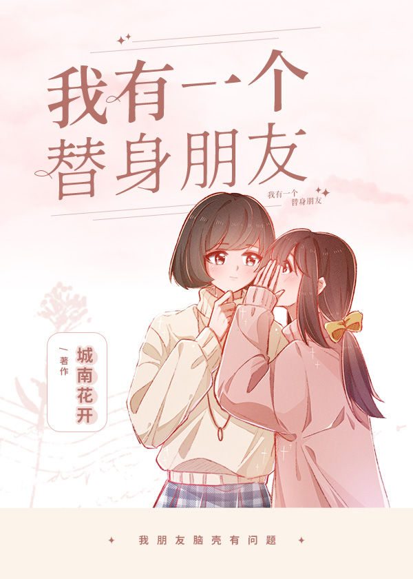 我有一个小朋友" width="120" height="150"