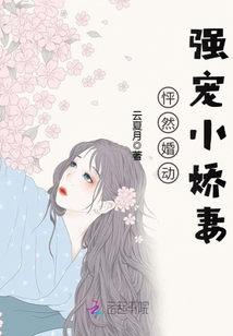 我愿许你一世安" width="120" height="150"