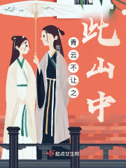 我与师妹救师门" width="120" height="150"