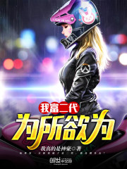 我真不想花钱啊" width="120" height="150"
