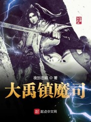 我真的有天书啊" width="120" height="150"