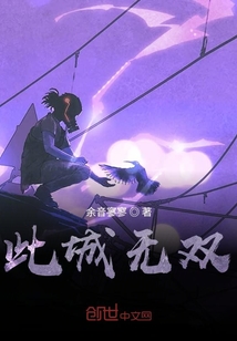 无常陵" width="120" height="150"