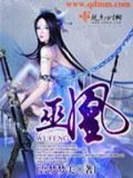 吴皇" width="120" height="150"
