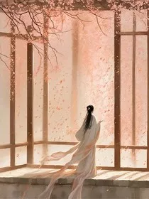芜尽春" width="120" height="150"