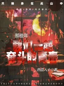 无名的墓碑" width="120" height="150"