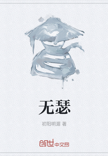 物色" width="120" height="150"