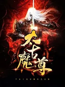 无神1" width="120" height="150"