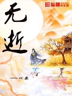 巫师" width="120" height="150"