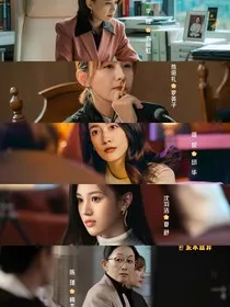无所畏惧2：后续" width="120" height="150"