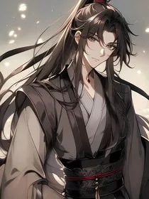 无羡：异世" width="120" height="150"