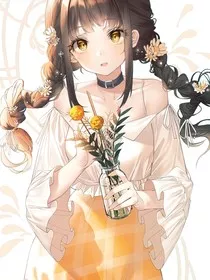 侠岚之伊诺" width="120" height="150"