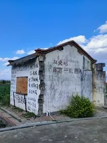相爱吧终有一散的人们" width="120" height="150"