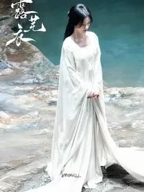 香蜜之重华" width="120" height="150"