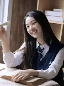 向往的之学霸妹妹来啦" width="120" height="150"