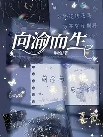 向渝而生" width="120" height="150"