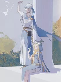 先祭：余生皆是你" width="120" height="150"