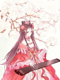 仙鲤奇缘" width="120" height="150"
