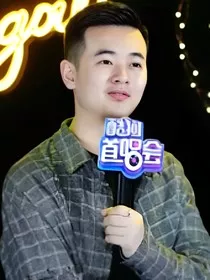 小阿枫：你只能是我的" width="120" height="150"