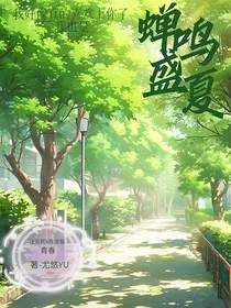 校霸和校霸？" width="120" height="150"