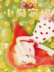小狗安妮" width="120" height="150"