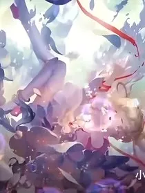 小花仙：坠入黑暗的神明" width="120" height="150"