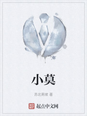 萧墨" width="120" height="150"