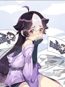 小魔头暴露了……" width="120" height="150"