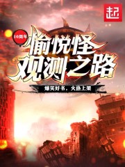 箫声传" width="120" height="150"