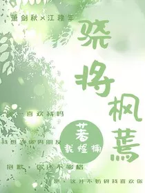 校园暗影下的暖光" width="120" height="150"