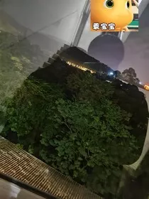 校园恋vs小公主" width="120" height="150"
