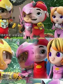 侠总的白月光" width="120" height="150"