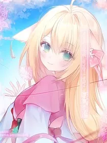 邪王追妻：苏苏的开挂人生" width="120" height="150"