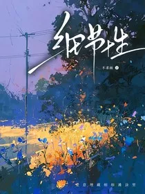 细节性" width="120" height="150"
