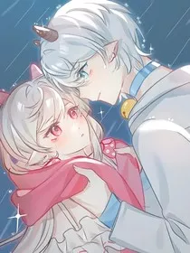 喜美的甜蜜爱情" width="120" height="150"