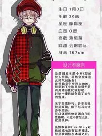 新恶狼游戏-d769" width="120" height="150"