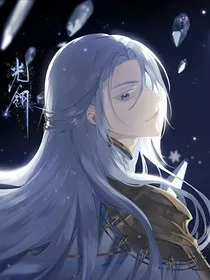 星辰的祝愿" width="120" height="150"