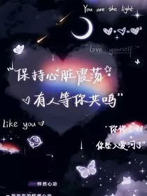 幸福长存" width="120" height="150"