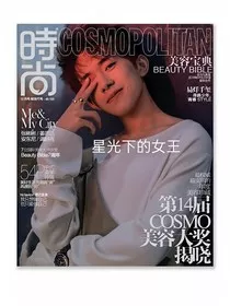 星光下的女王" width="120" height="150"
